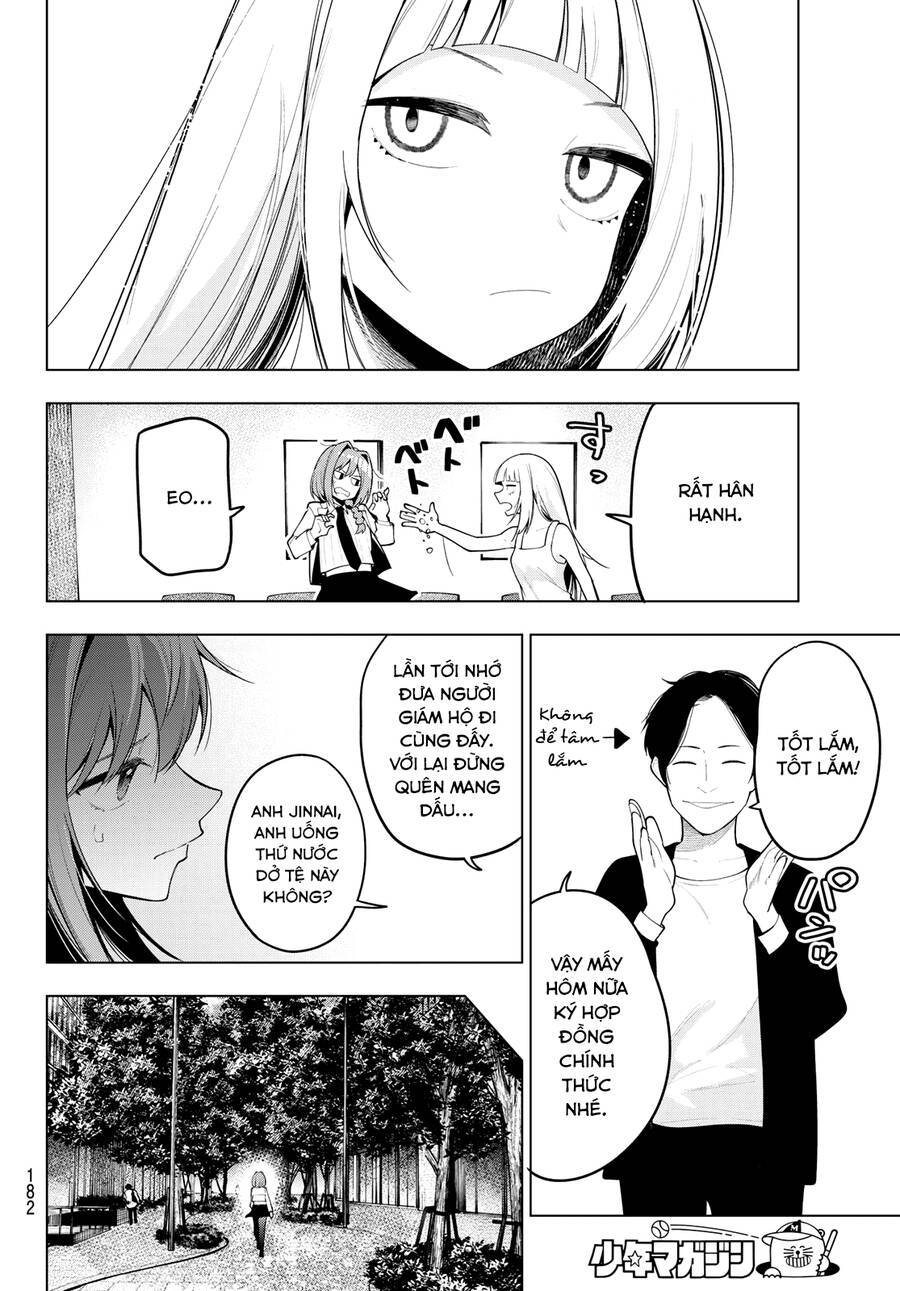 Mayonaka Heart Tune: Chapter 58