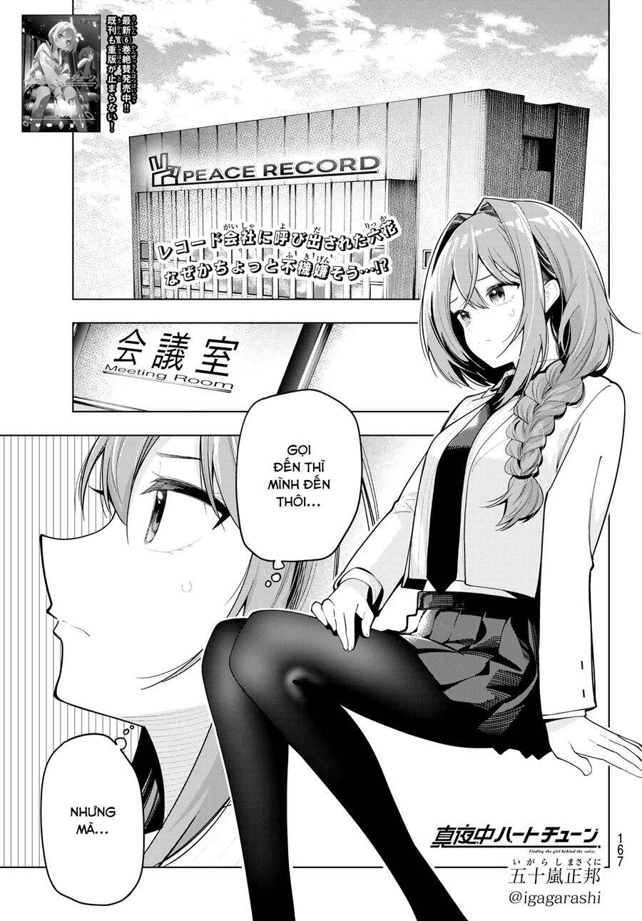 Mayonaka Heart Tune: Chapter 58