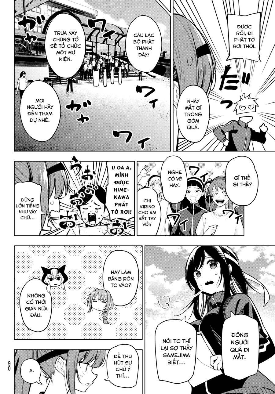 Mayonaka Heart Tune: Chapter 12
