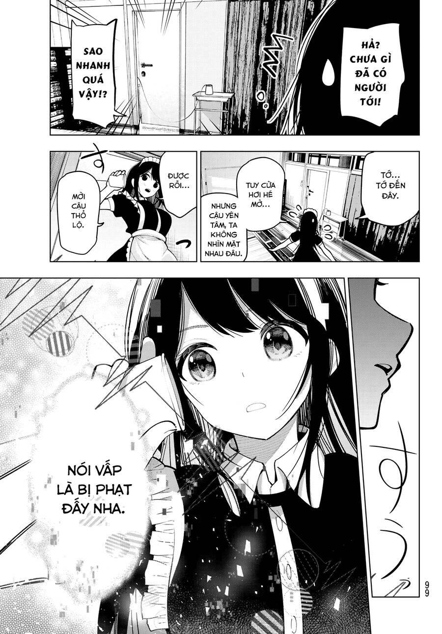 Mayonaka Heart Tune: Chapter 12