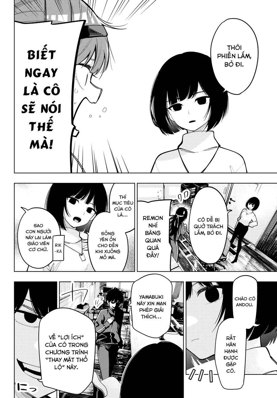 Mayonaka Heart Tune: Chapter 12