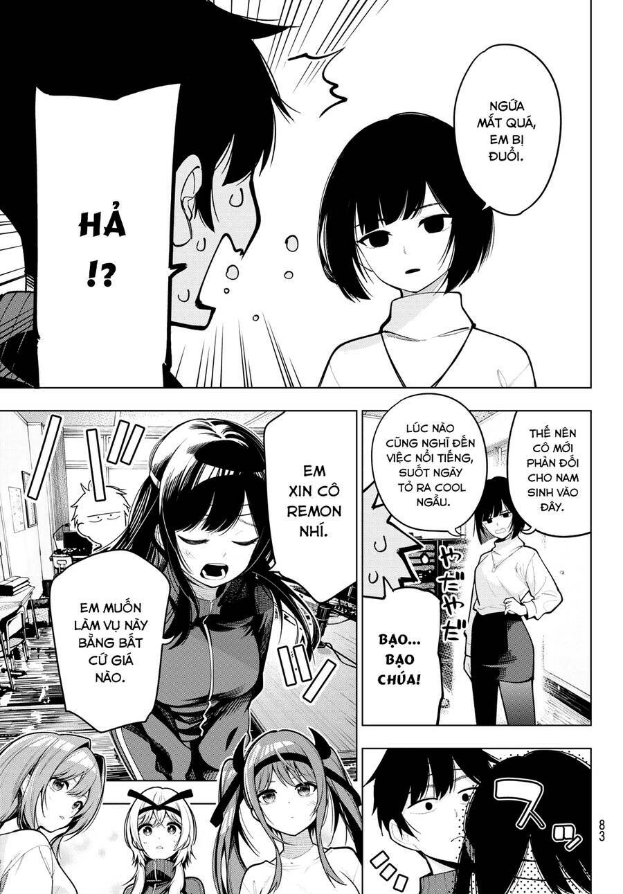 Mayonaka Heart Tune: Chapter 12