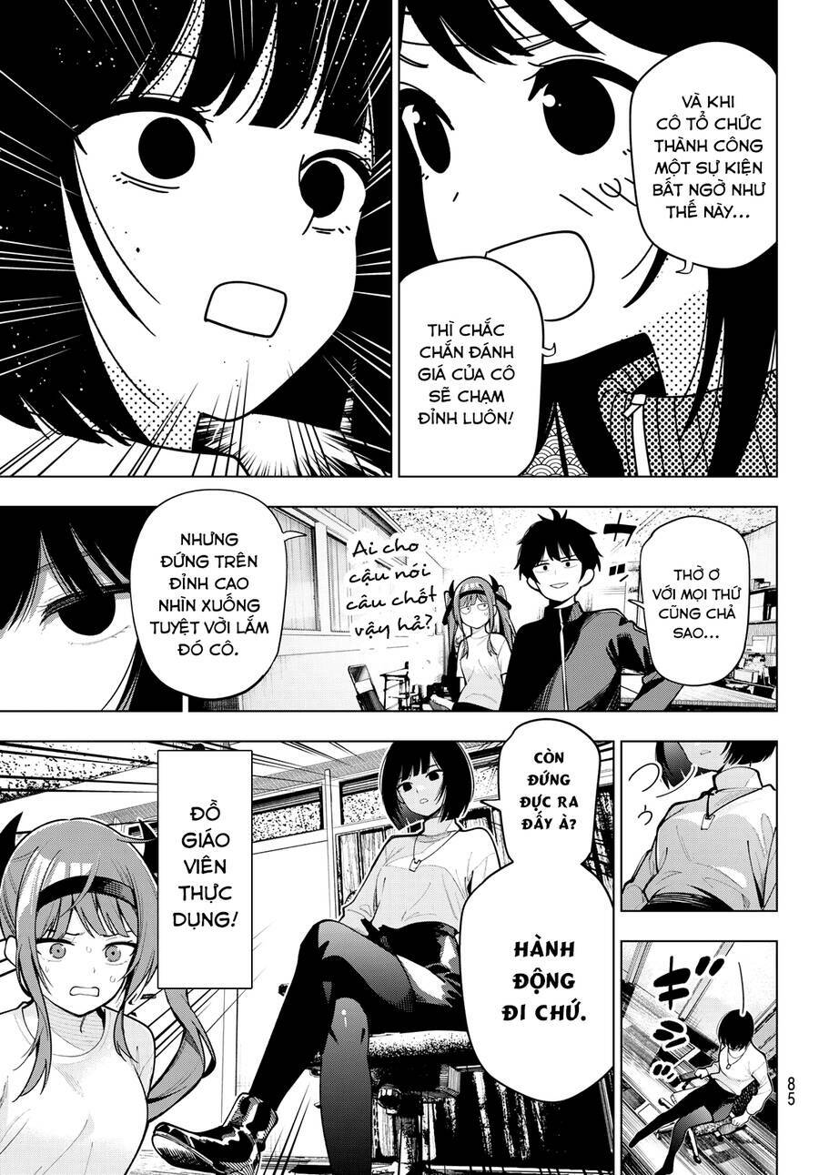 Mayonaka Heart Tune: Chapter 12
