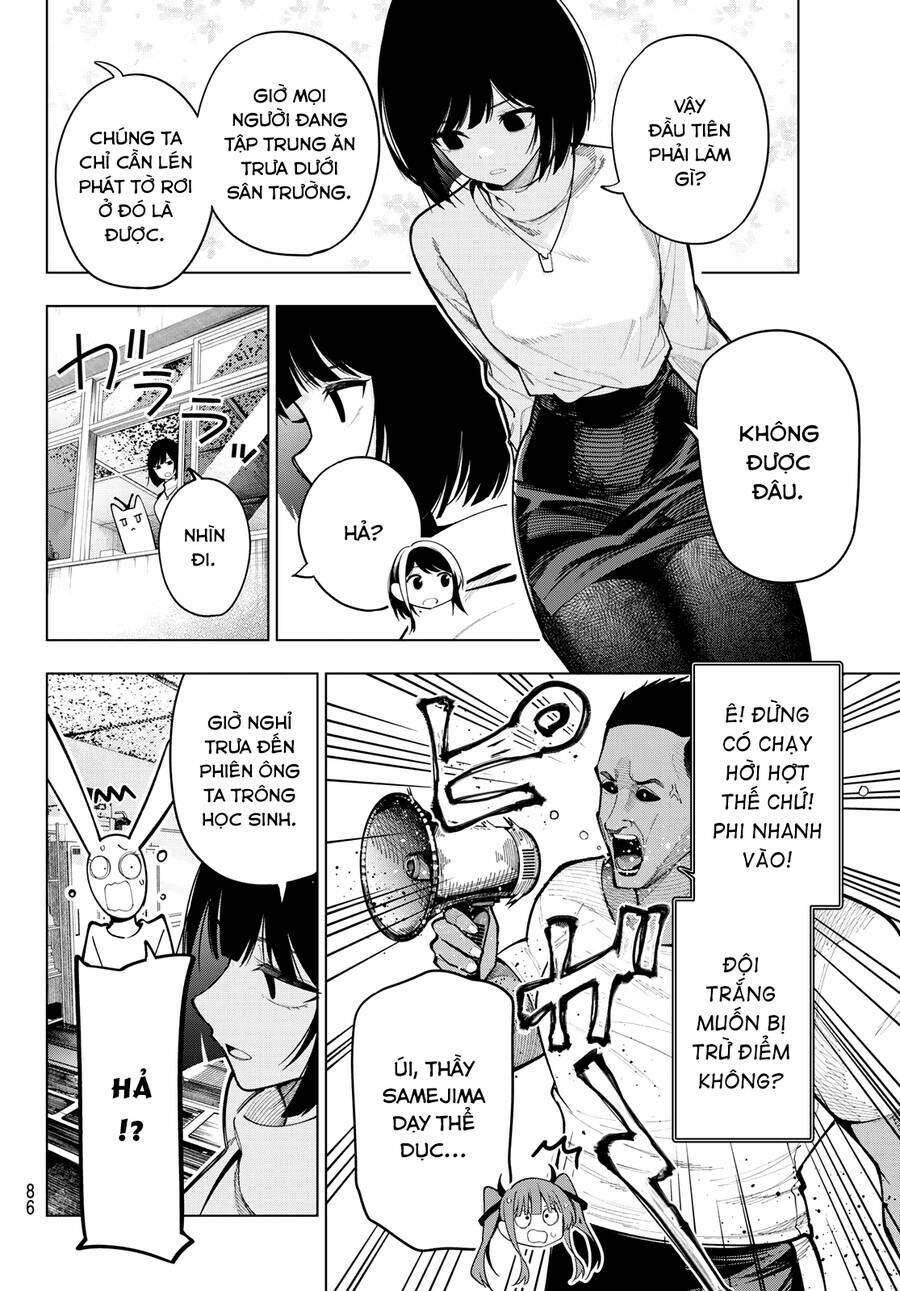 Mayonaka Heart Tune: Chapter 12