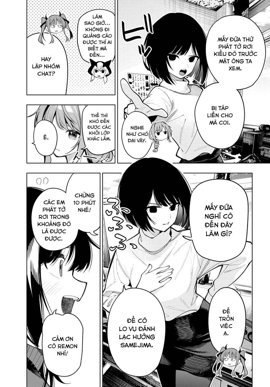 Mayonaka Heart Tune: Chapter 12