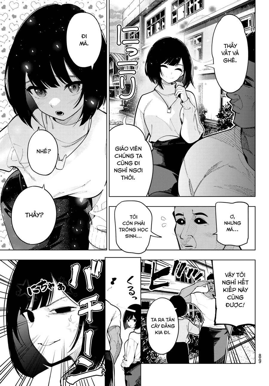 Mayonaka Heart Tune: Chapter 12