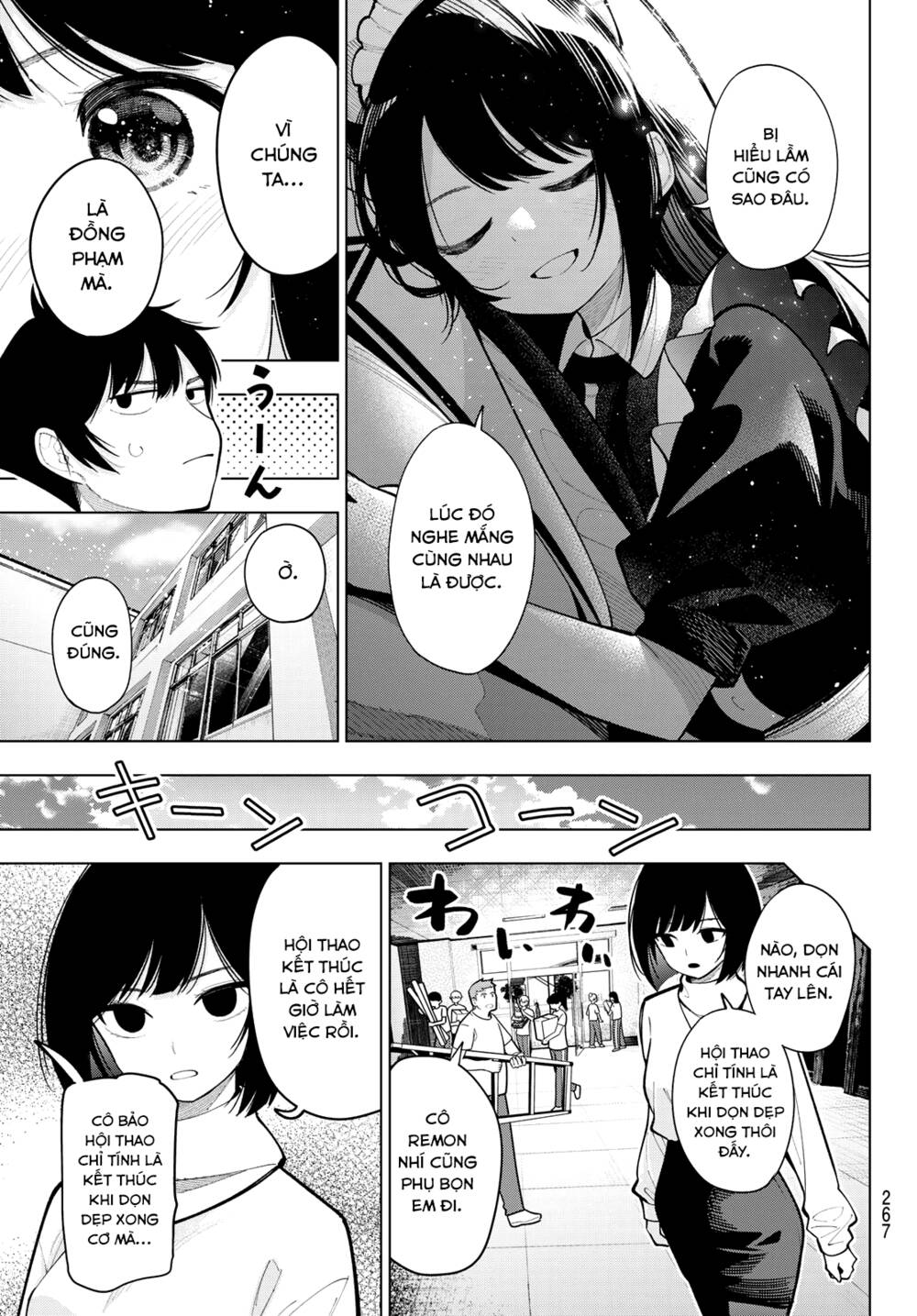 Mayonaka Heart Tune: Chapter 14