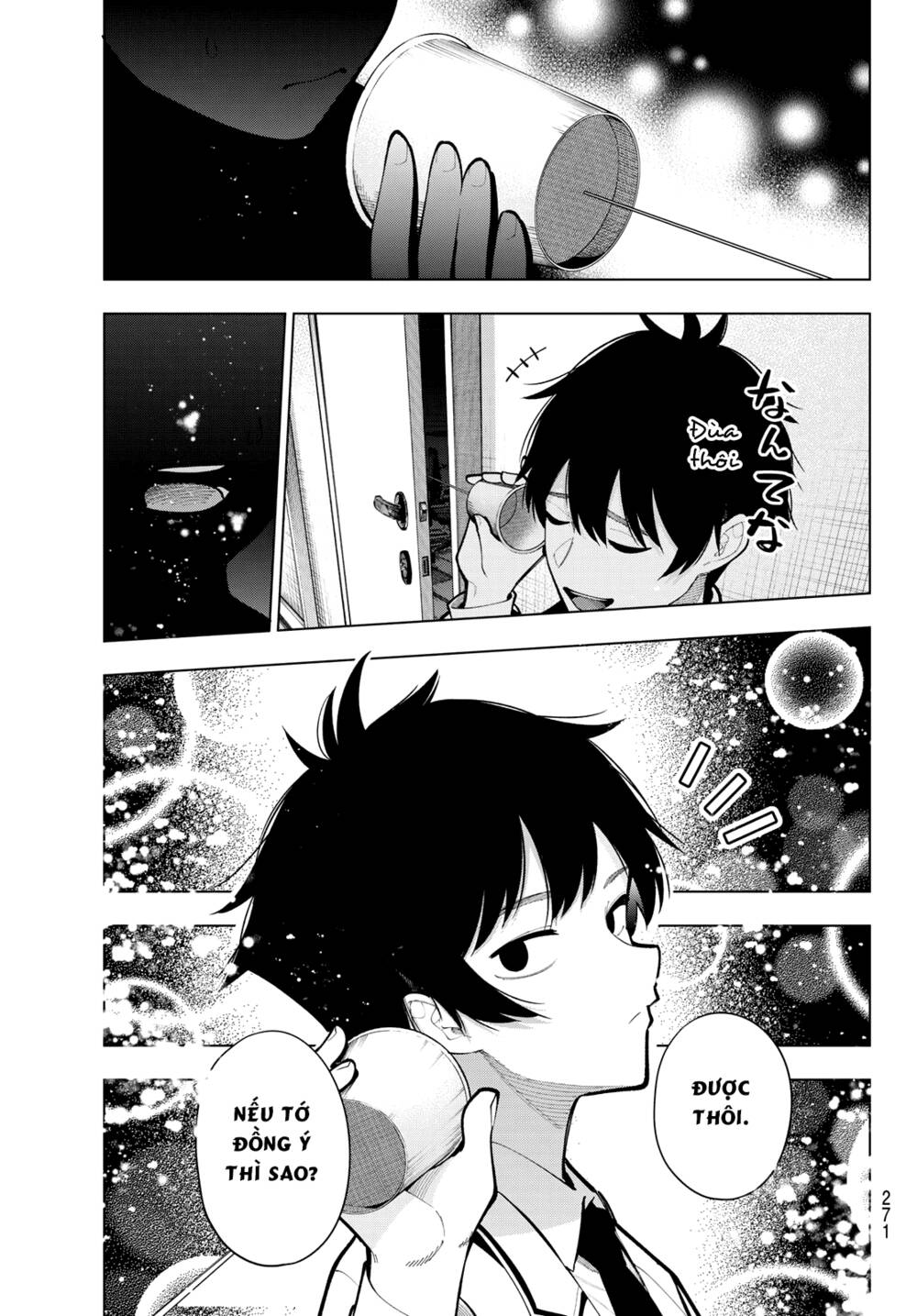 Mayonaka Heart Tune: Chapter 14