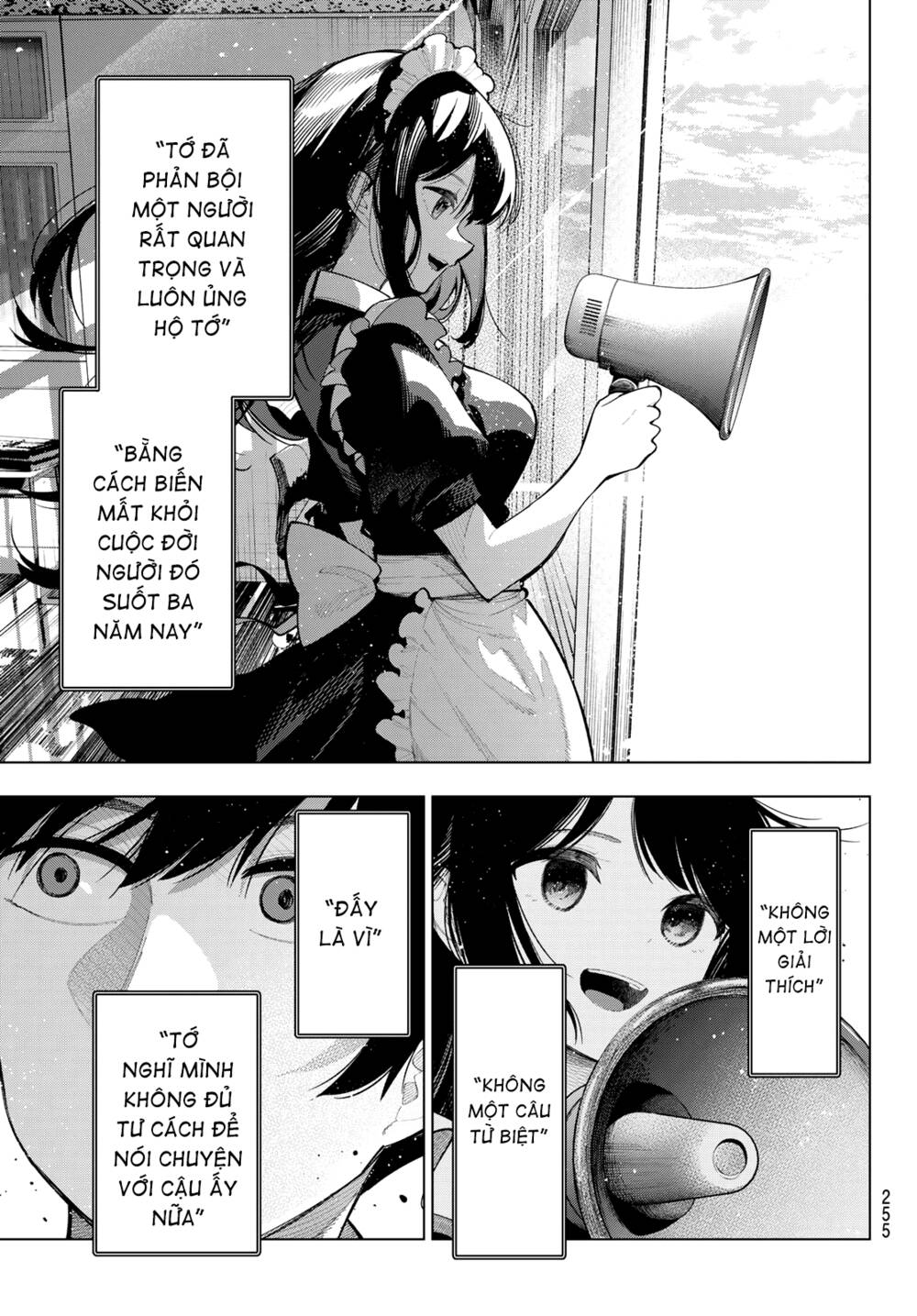 Mayonaka Heart Tune: Chapter 14