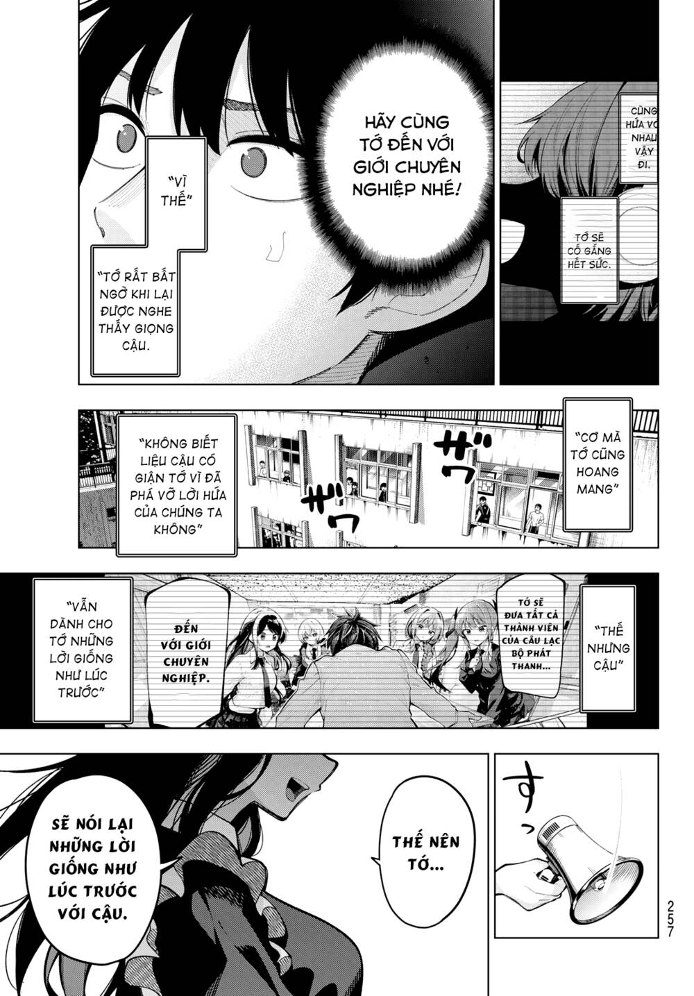 Mayonaka Heart Tune: Chapter 14
