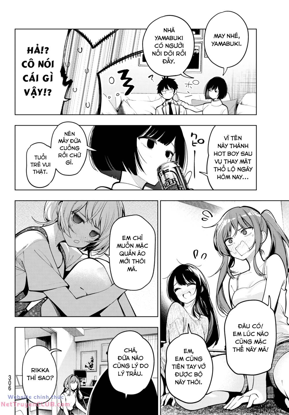 Mayonaka Heart Tune: Chapter 15