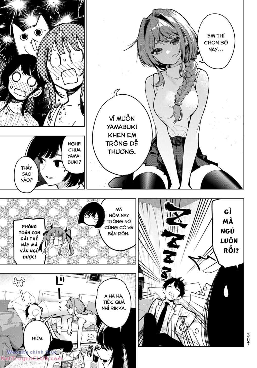 Mayonaka Heart Tune: Chapter 15