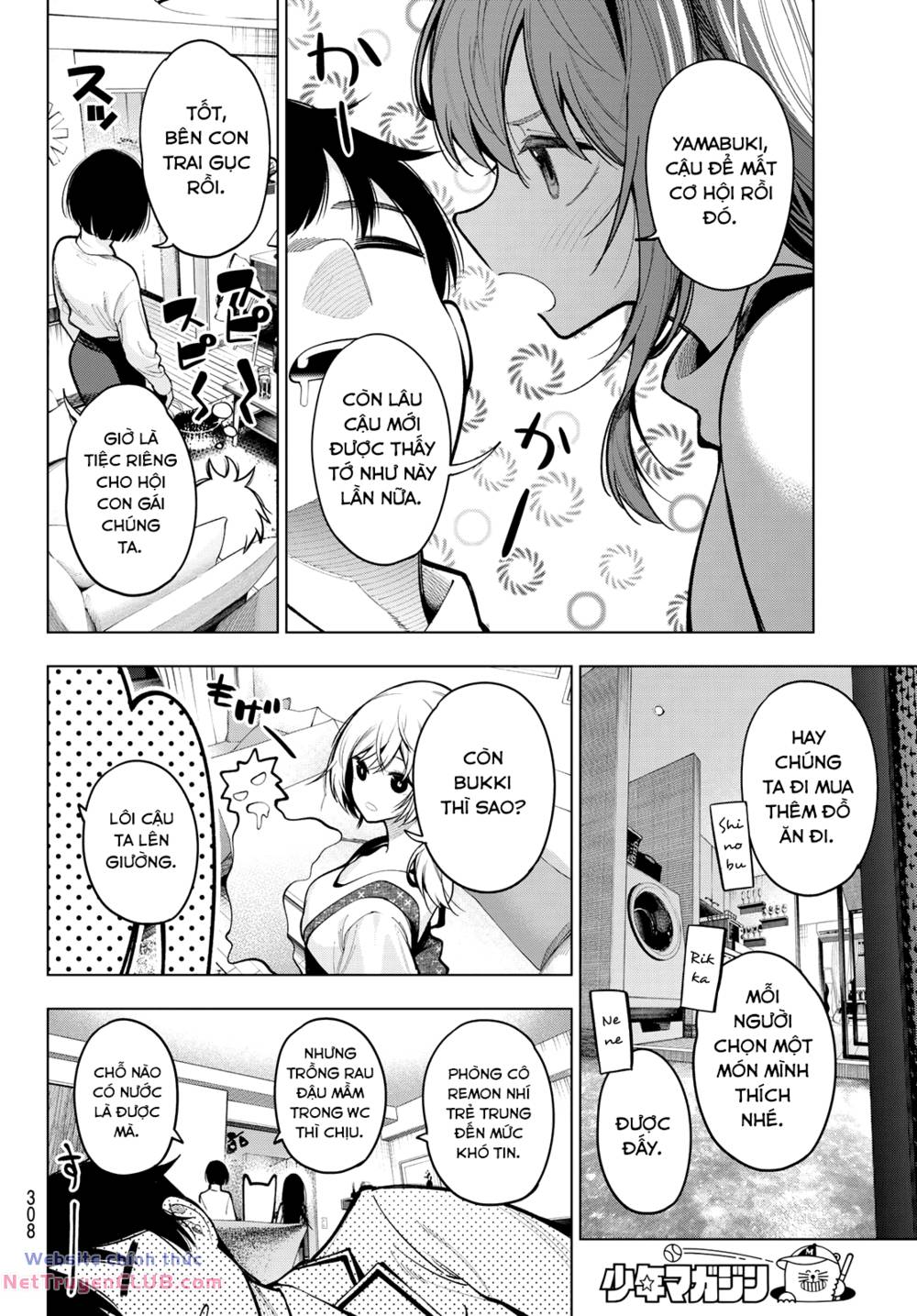 Mayonaka Heart Tune: Chapter 15