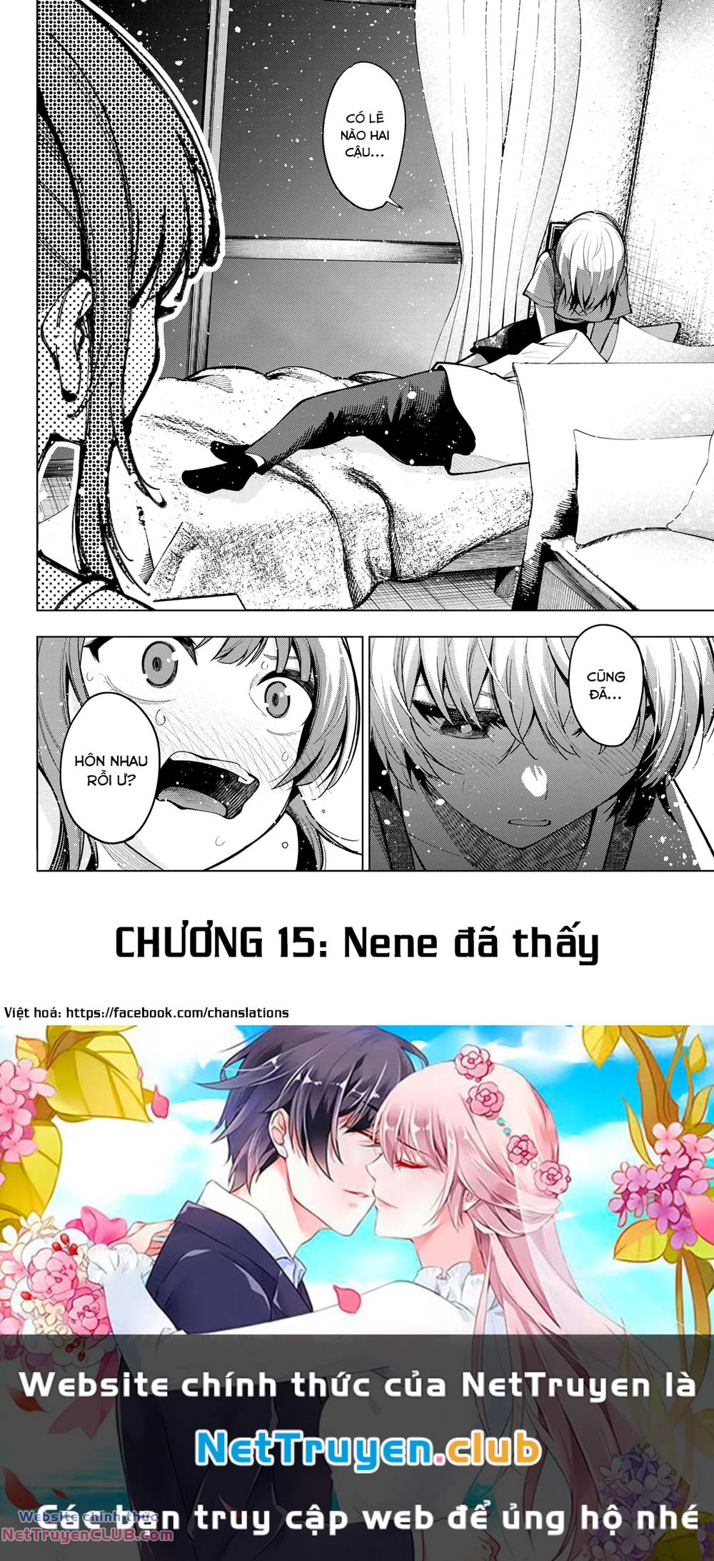 Mayonaka Heart Tune: Chapter 15