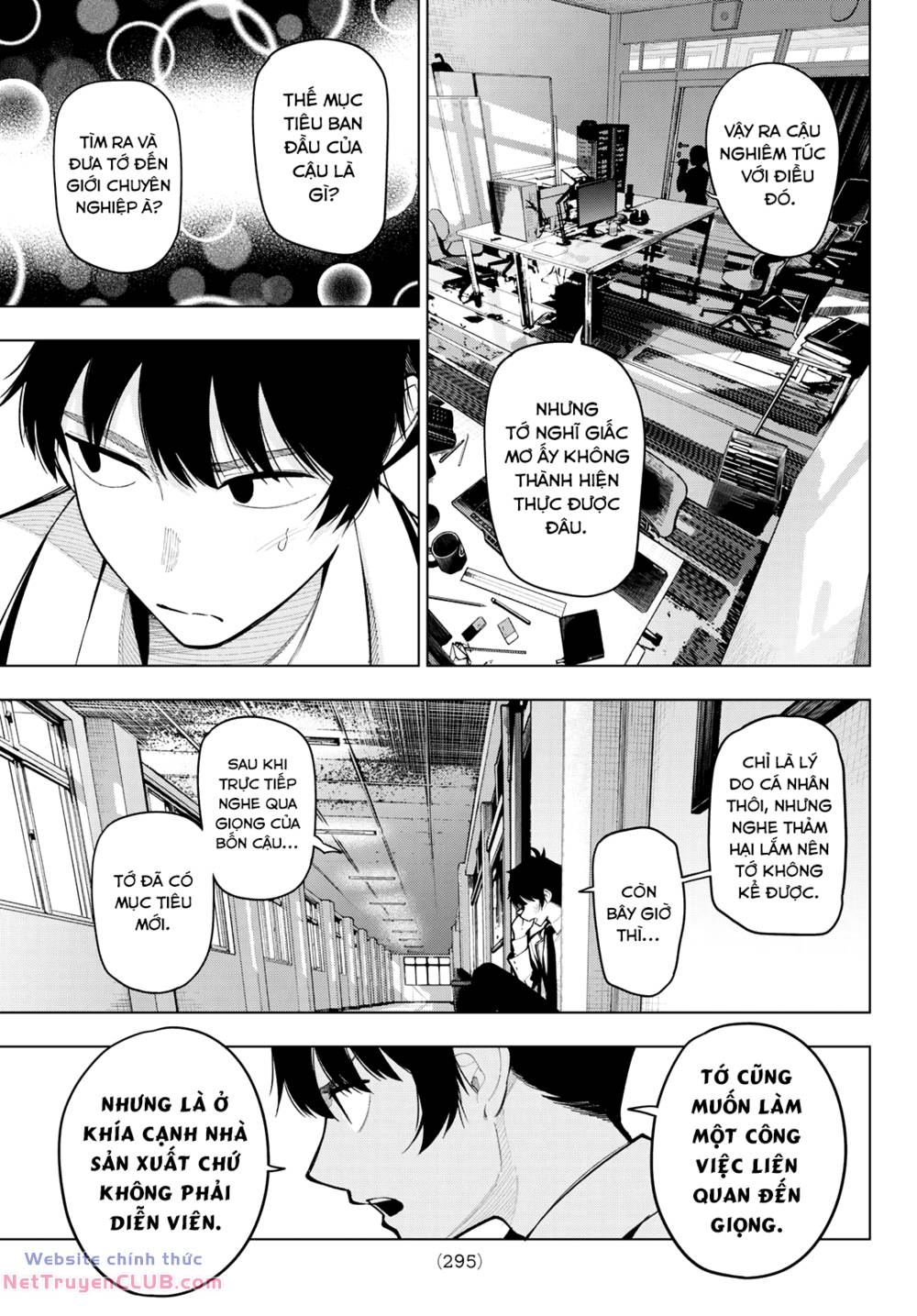 Mayonaka Heart Tune: Chapter 15