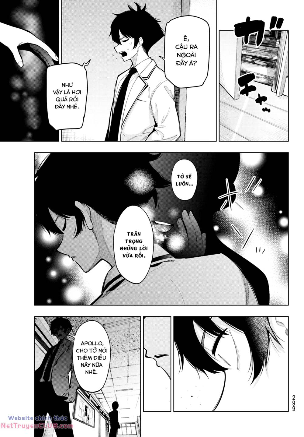 Mayonaka Heart Tune: Chapter 15