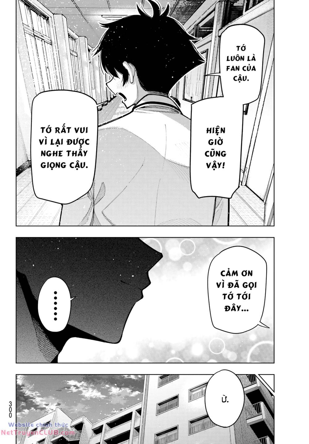 Mayonaka Heart Tune: Chapter 15