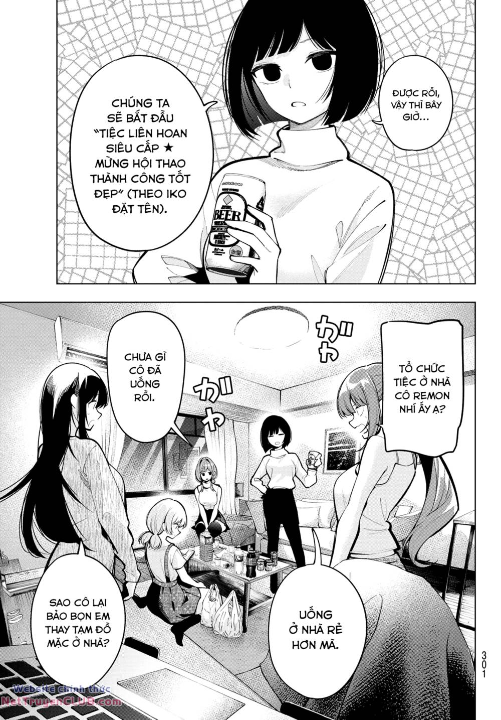 Mayonaka Heart Tune: Chapter 15