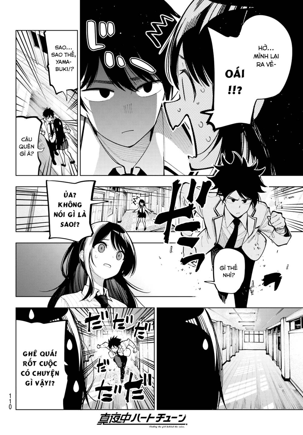 Mayonaka Heart Tune: Chapter 9
