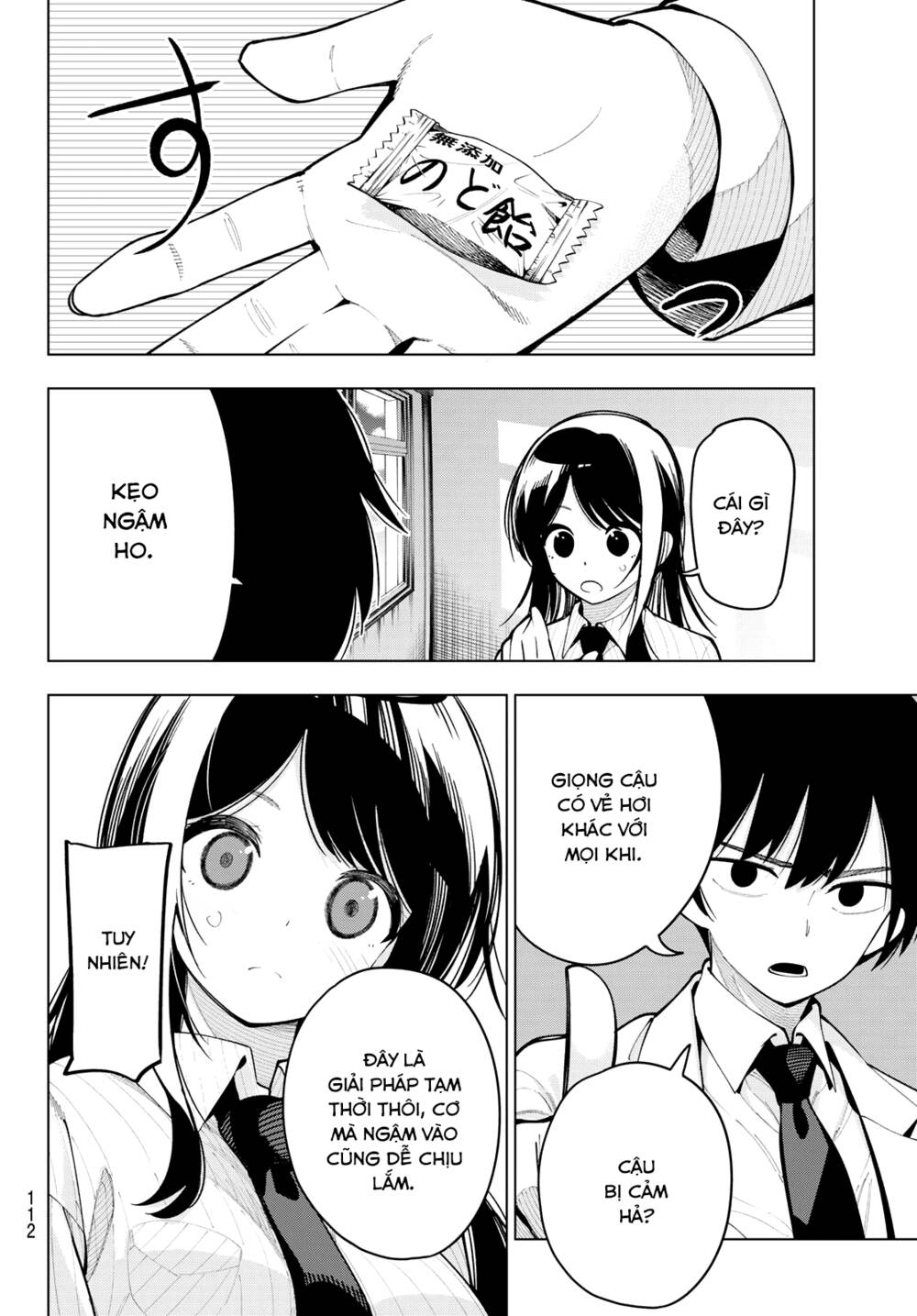 Mayonaka Heart Tune: Chapter 9