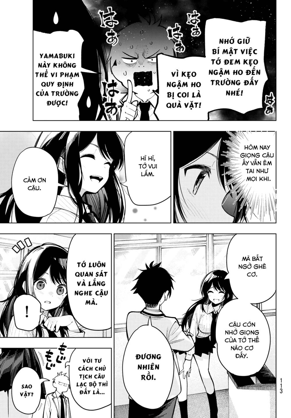 Mayonaka Heart Tune: Chapter 9