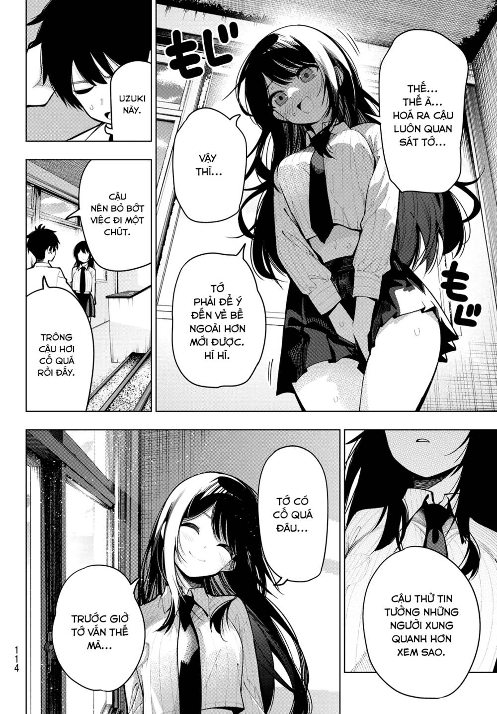 Mayonaka Heart Tune: Chapter 9