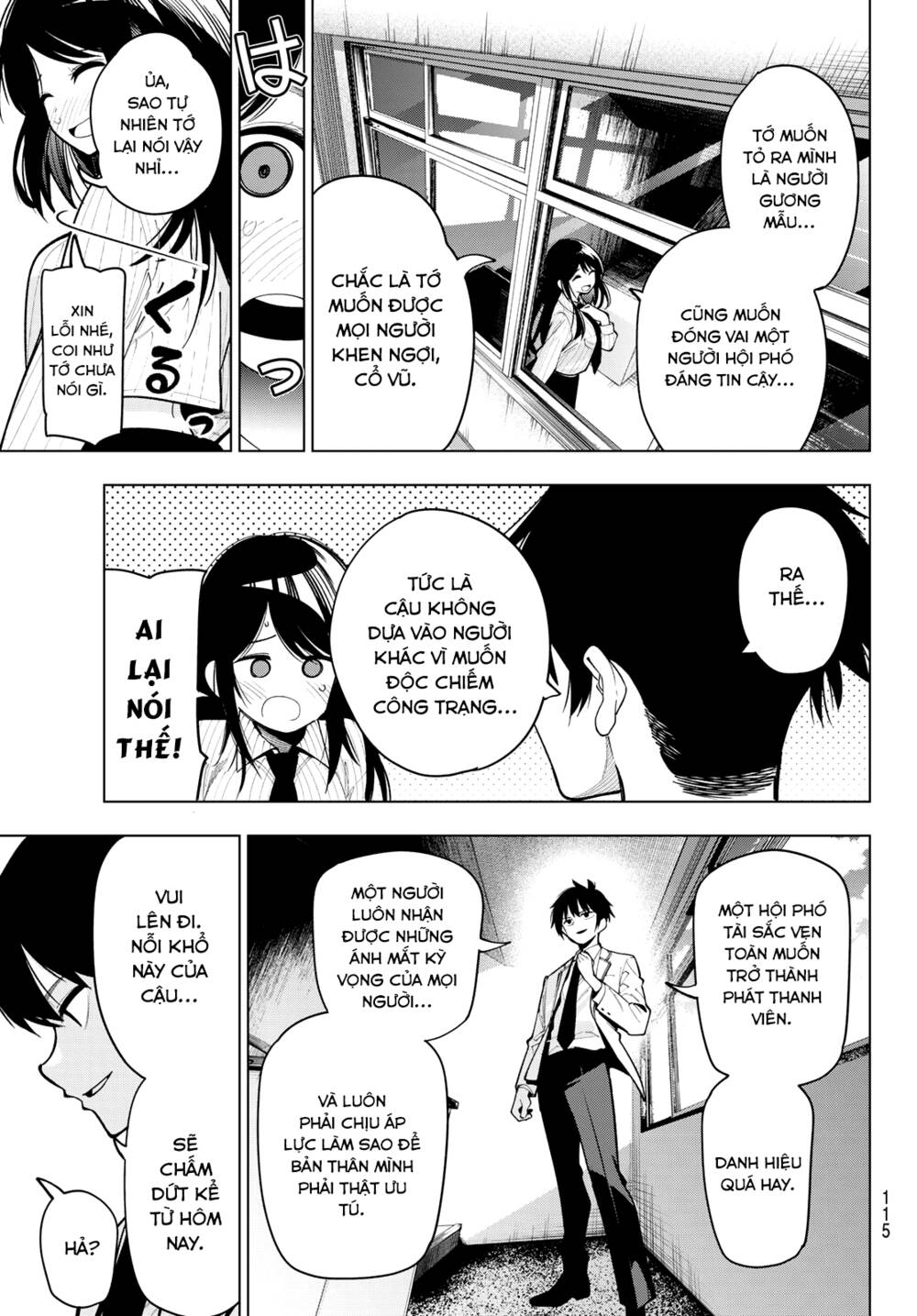 Mayonaka Heart Tune: Chapter 9