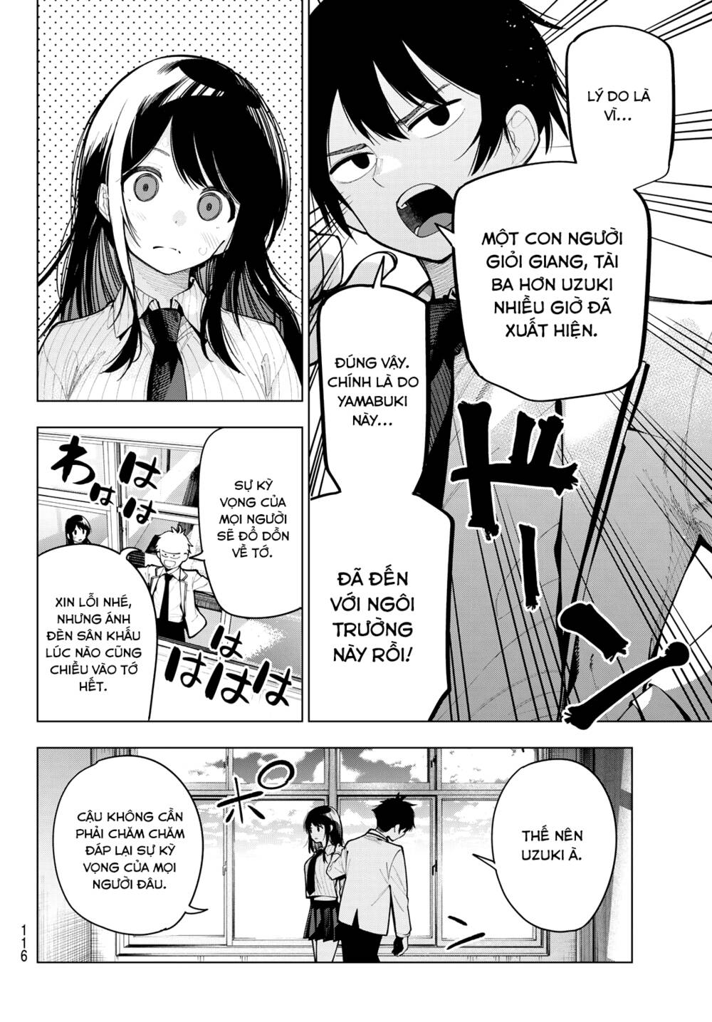 Mayonaka Heart Tune: Chapter 9
