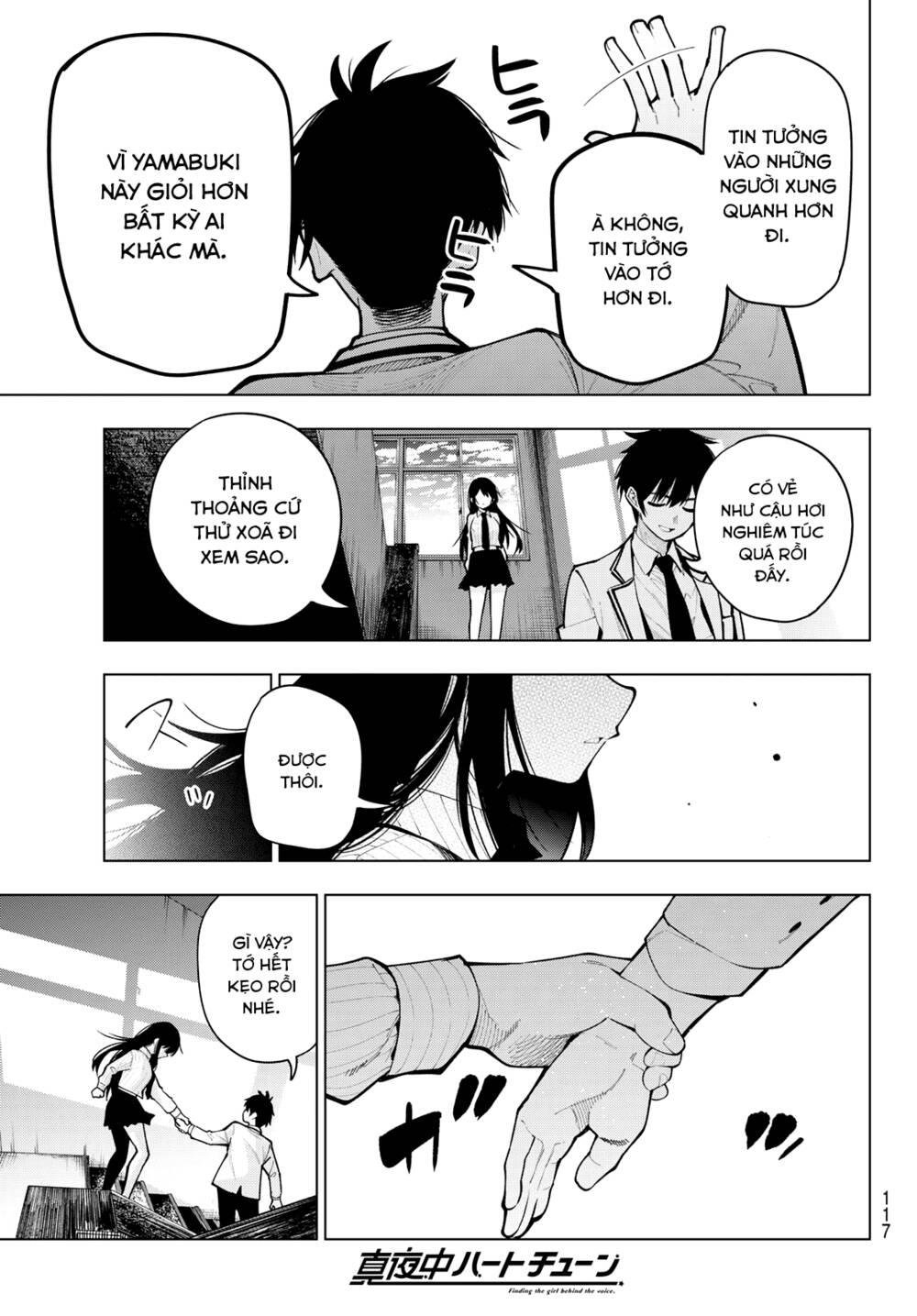 Mayonaka Heart Tune: Chapter 9
