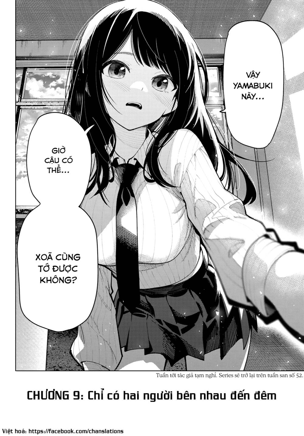 Mayonaka Heart Tune: Chapter 9
