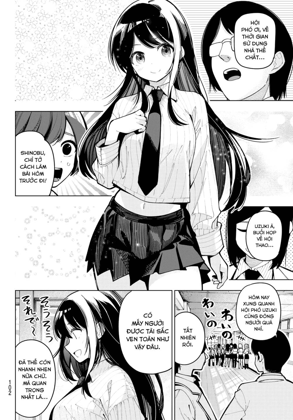 Mayonaka Heart Tune: Chapter 9