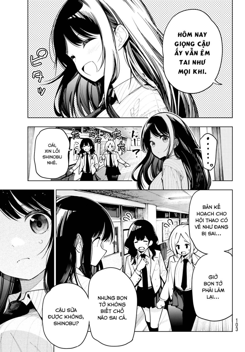 Mayonaka Heart Tune: Chapter 9