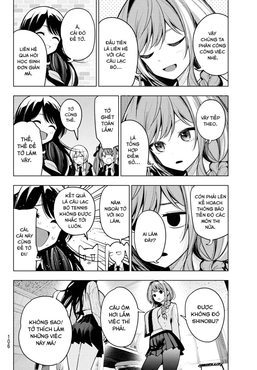Mayonaka Heart Tune: Chapter 9