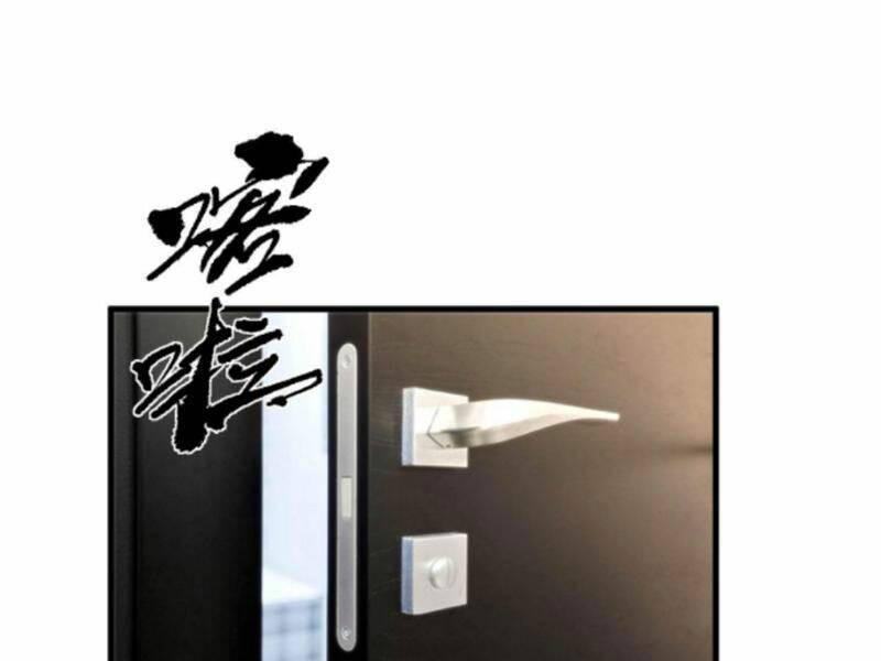 Ta Có 90 Tỷ Tiền Liếm Cẩu!: Chapter 105