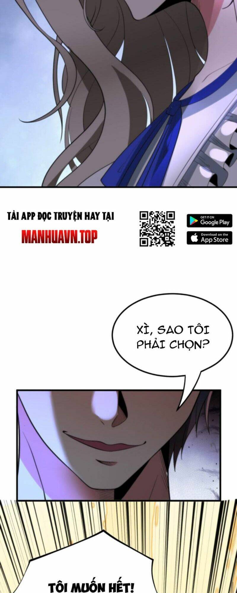 Ta Có 90 Tỷ Tiền Liếm Cẩu!: Chapter 105