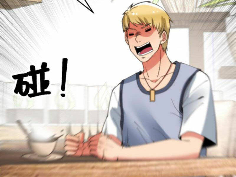 Ta Có 90 Tỷ Tiền Liếm Cẩu!: Chapter 75