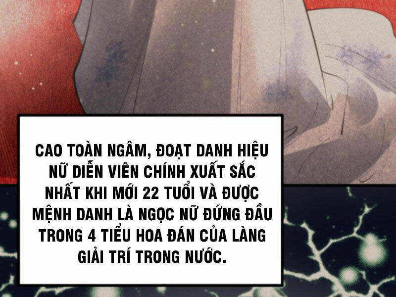 Ta Có 90 Tỷ Tiền Liếm Cẩu!: Chapter 75