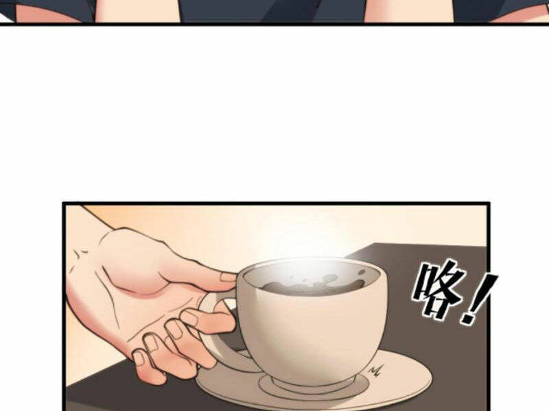 Ta Có 90 Tỷ Tiền Liếm Cẩu!: Chapter 75