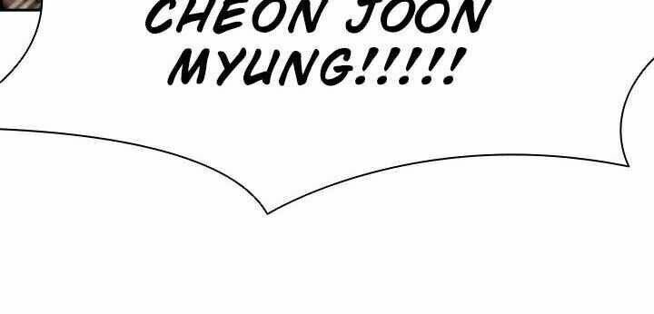 Chúa Tể Đồng Tiền: Chapter 1