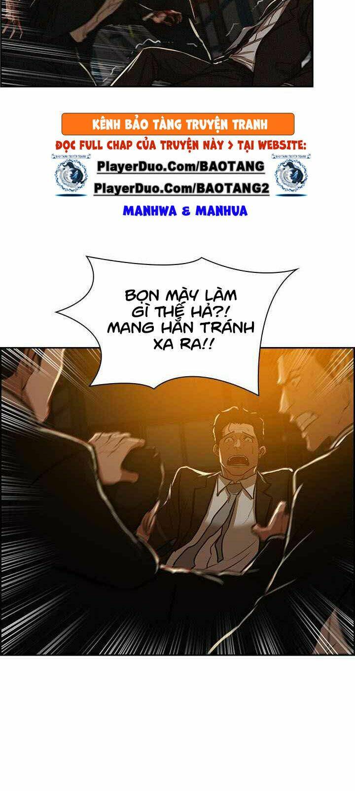 Chúa Tể Đồng Tiền: Chapter 1