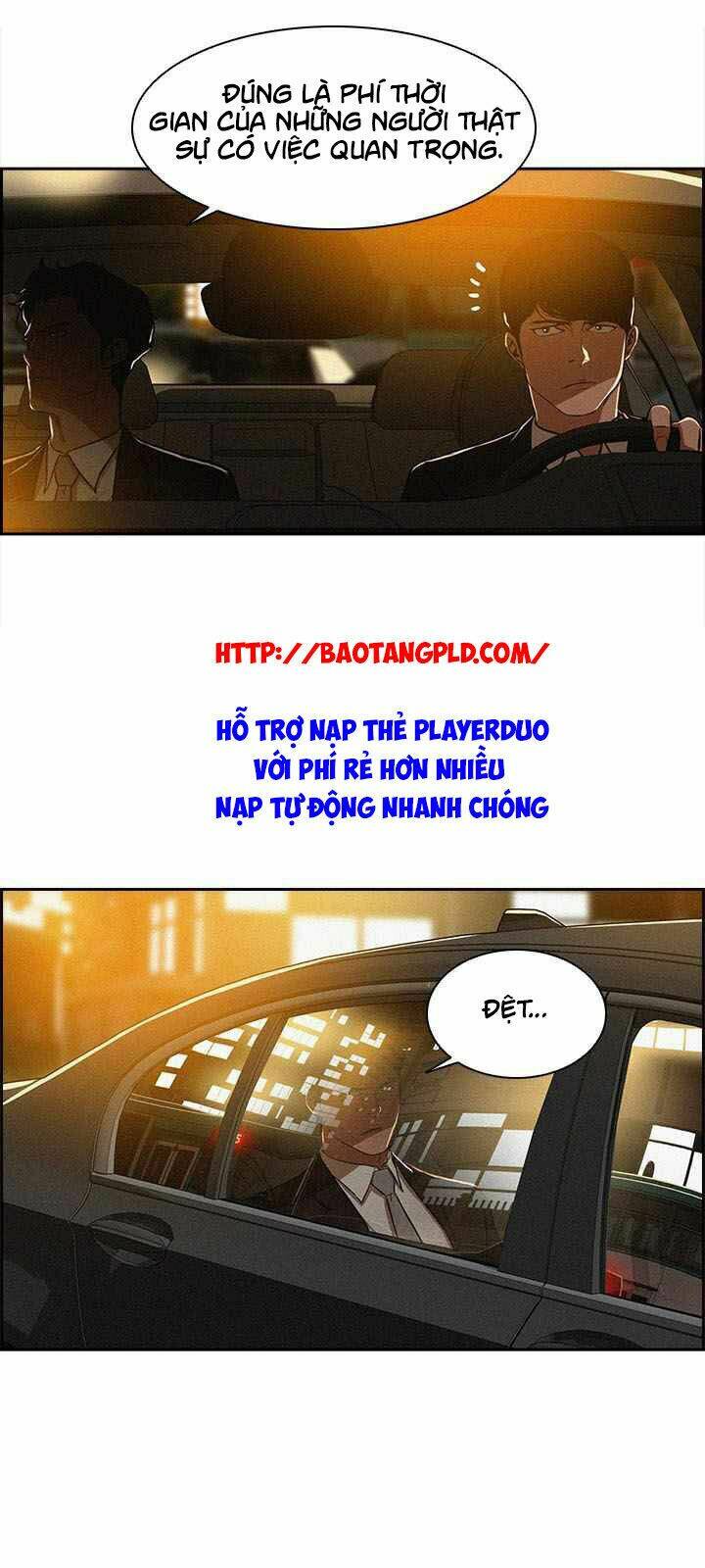 Chúa Tể Đồng Tiền: Chapter 1