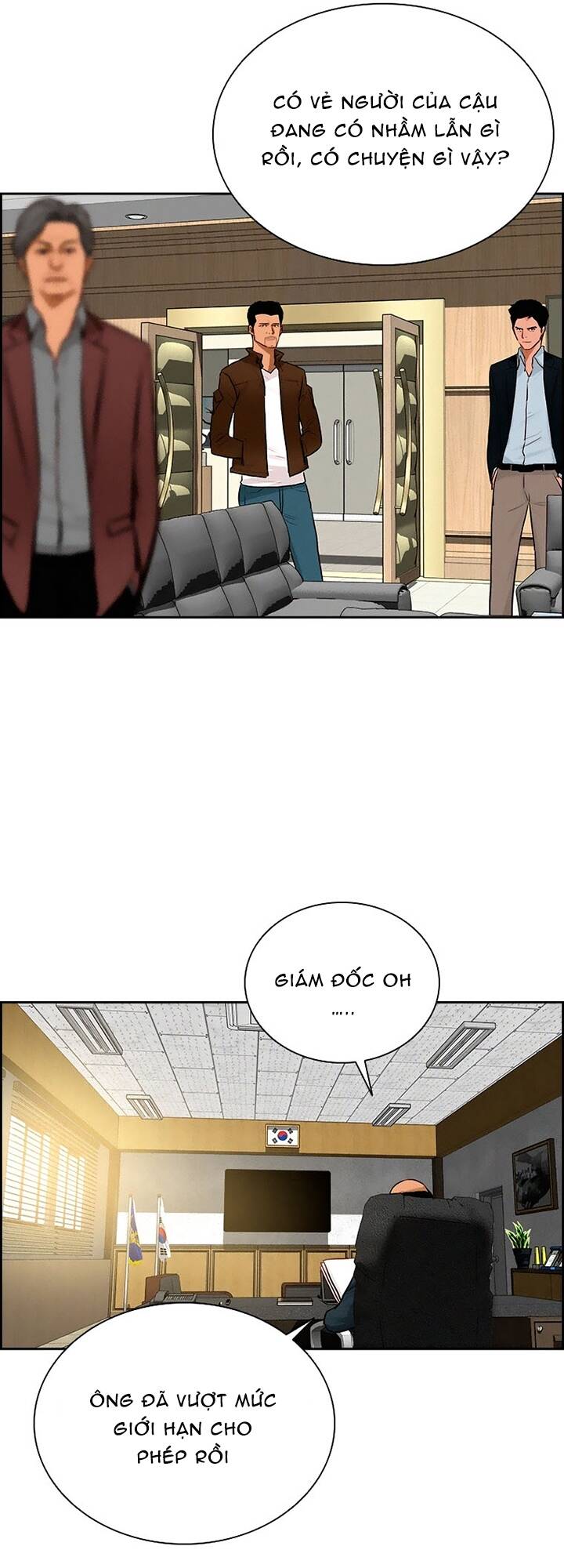 Chúa Tể Đồng Tiền: Chapter 100