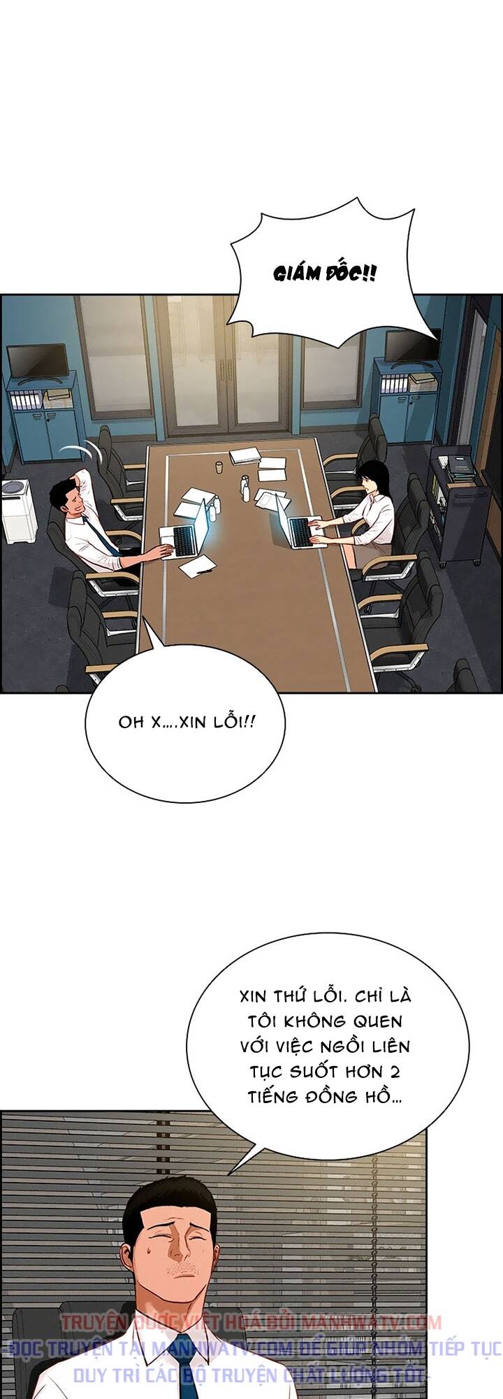 Chúa Tể Đồng Tiền: Chapter 100