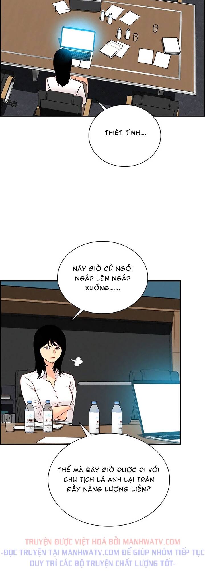 Chúa Tể Đồng Tiền: Chapter 100