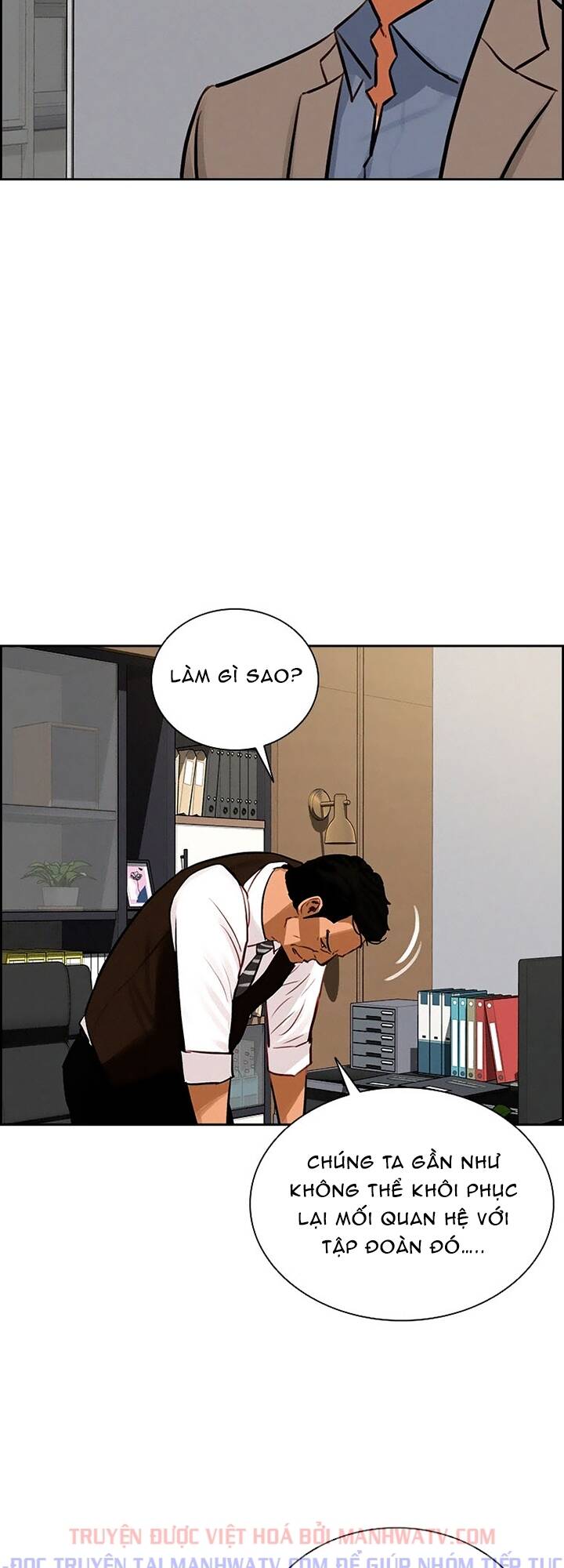Chúa Tể Đồng Tiền: Chapter 100