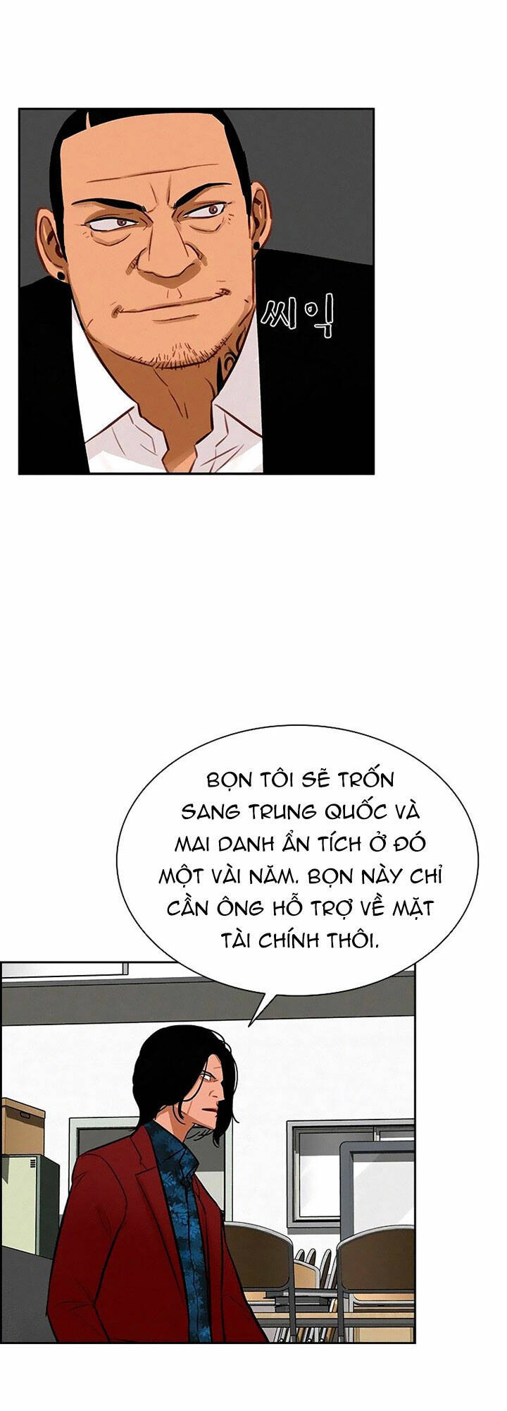 Chúa Tể Đồng Tiền: Chapter 101