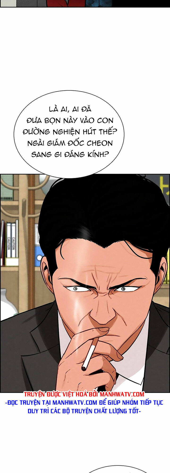 Chúa Tể Đồng Tiền: Chapter 101