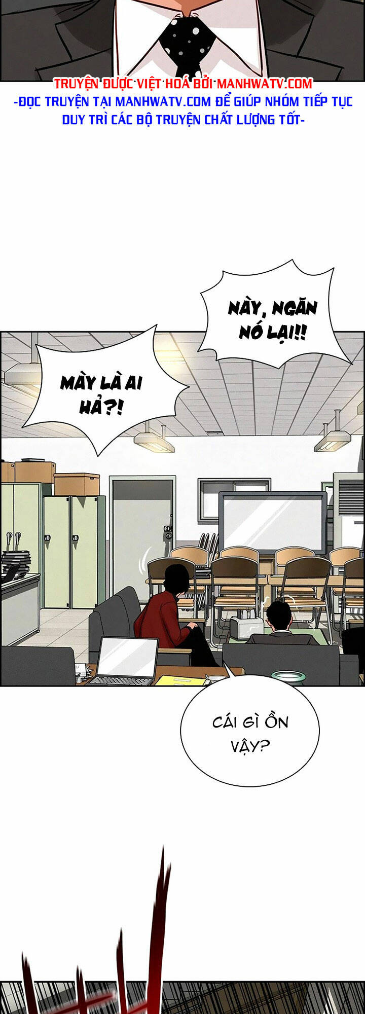 Chúa Tể Đồng Tiền: Chapter 101
