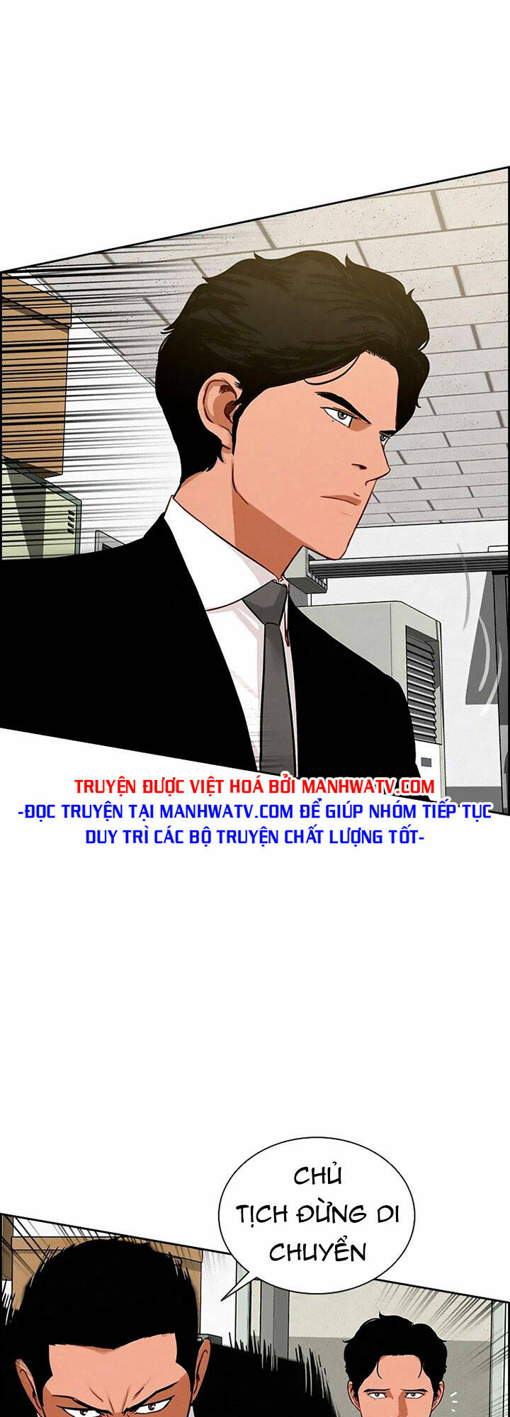 Chúa Tể Đồng Tiền: Chapter 101