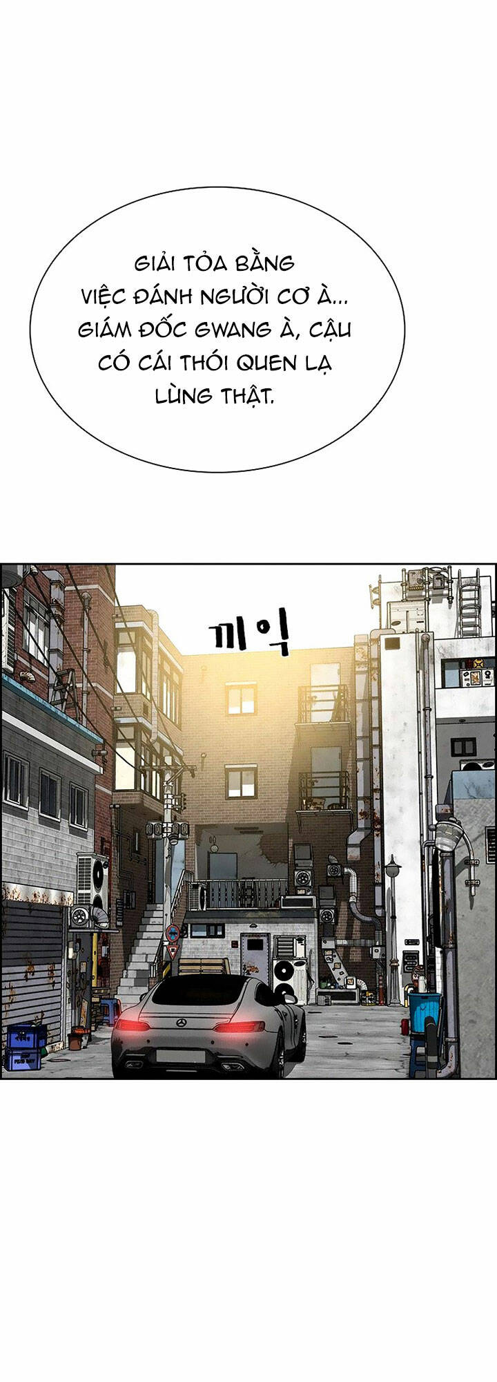 Chúa Tể Đồng Tiền: Chapter 101